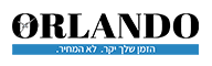 Orlando לוגו